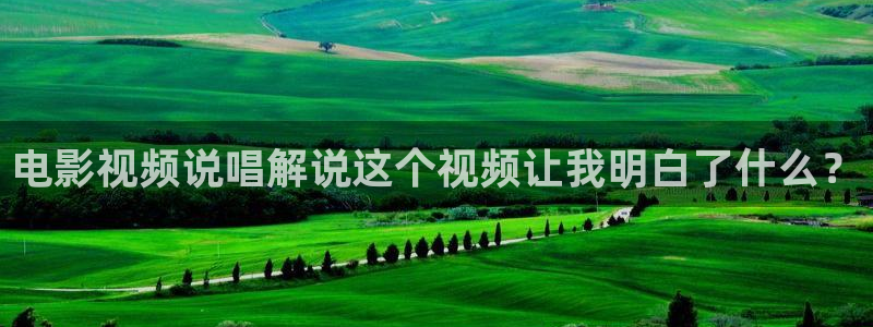 秋霞网在线观看伦理